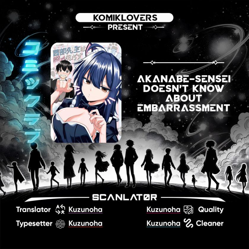 Baca Komik Akanabe-sensei wa Tereshirazu (Akanabe-sensei Doesn’t Know about Embarrassment) Chapter 17 Gambar 1