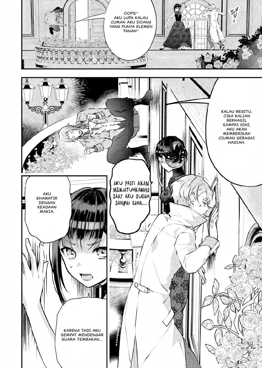 Maydare Tensei Monogatari: Kono Sekai de Ichiban Warui Majo Chapter 19 Gambar 33