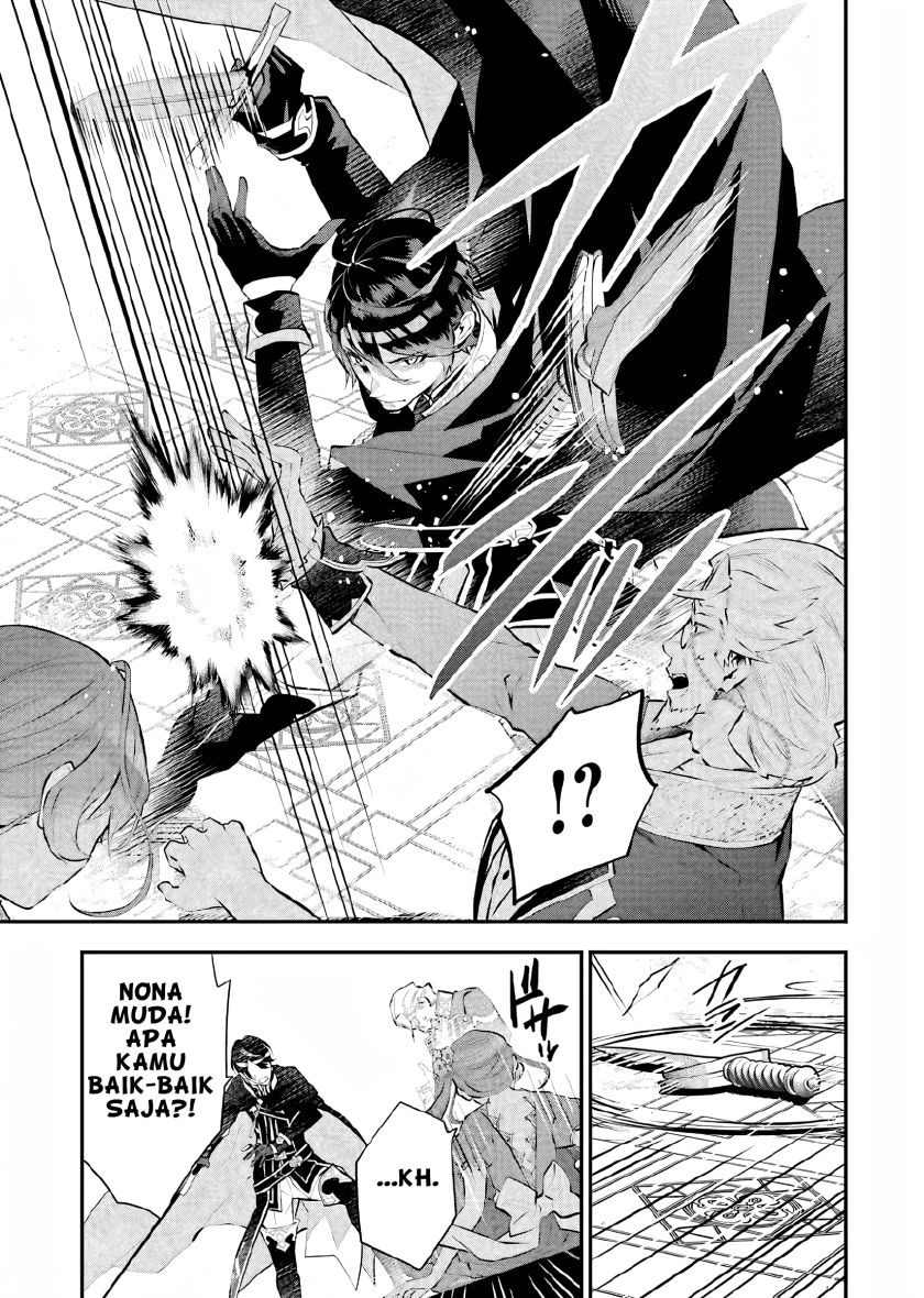 Maydare Tensei Monogatari: Kono Sekai de Ichiban Warui Majo Chapter 19 Gambar 8