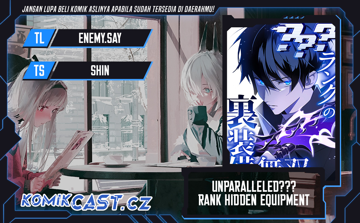 Baca Komik Unparalleled ??? Rank Hidden Equipment Chapter 19 bahasa Indonesia Gambar 1