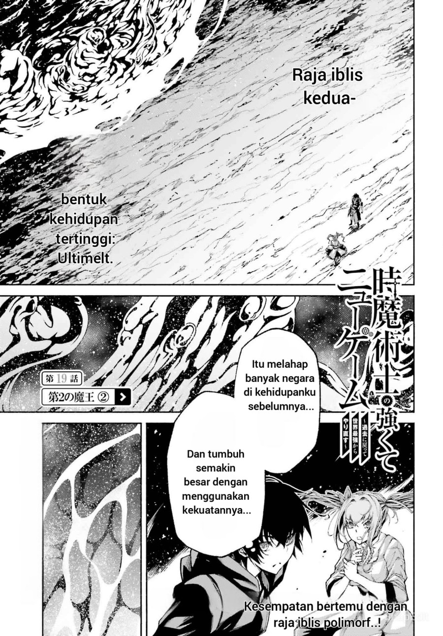 Baca Manga Toki Majutsushi no Tsuyokute New Game: Kako ni Modotte Sekai Saikyou kara Yarinaosu Chapter 19 bahasa Indonesia Gambar 2