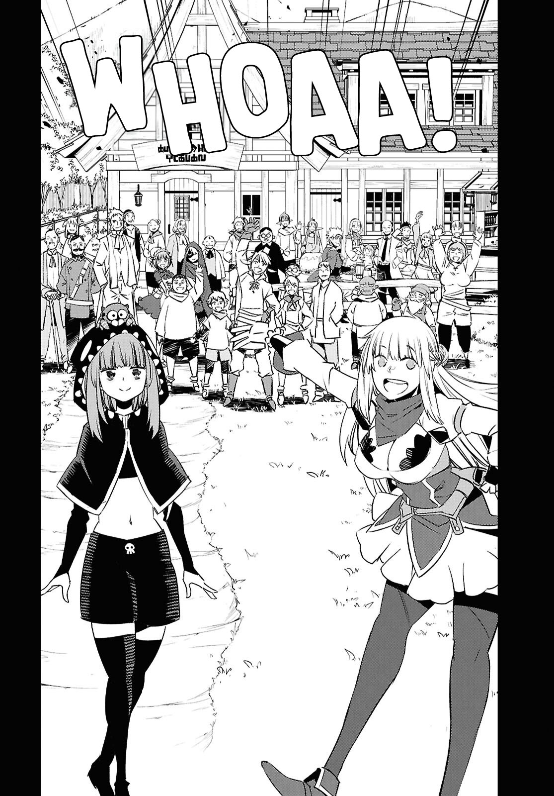 Shin no Nakama janai to Yuusha no Party wo Oidasareta node Henkyou de Slow Life suru Koto ni shimashita Chapter 73 Gambar 25