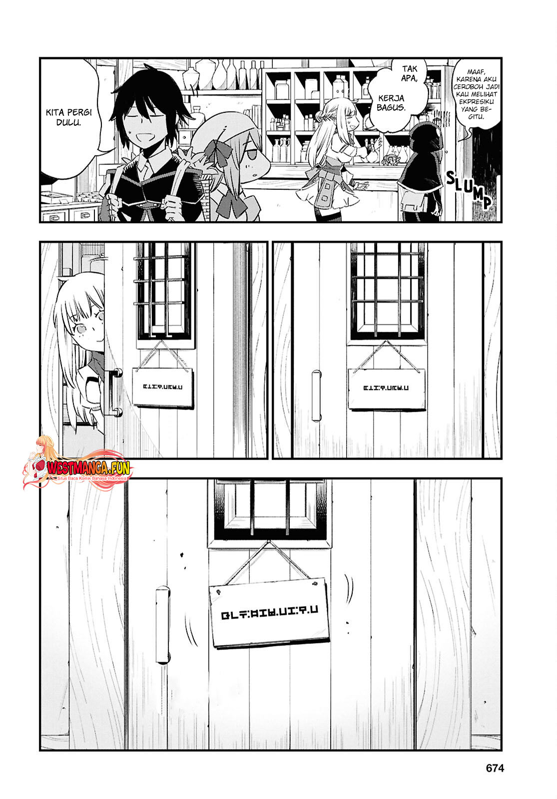 Shin no Nakama janai to Yuusha no Party wo Oidasareta node Henkyou de Slow Life suru Koto ni shimashita Chapter 73 Gambar 6