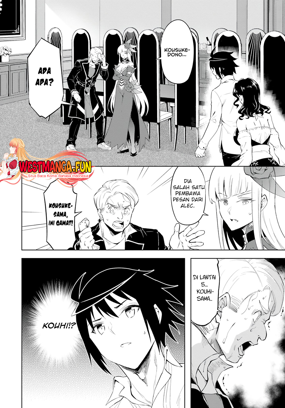 Tono no Kanri o Shite Miyou Chapter 60 Gambar 44