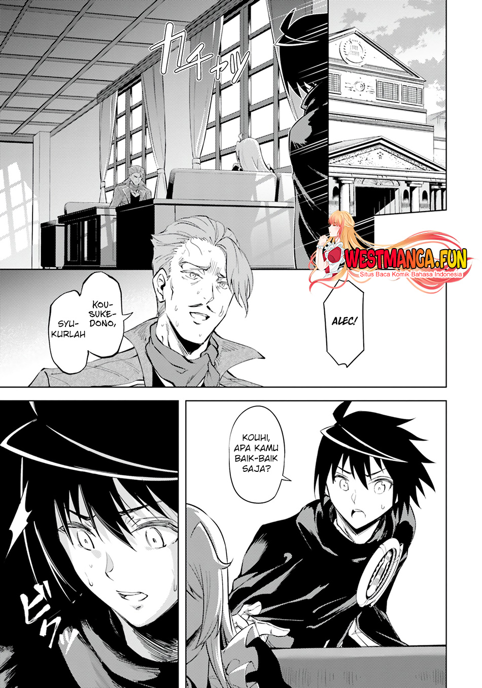 Tono no Kanri o Shite Miyou Chapter 60 Gambar 53