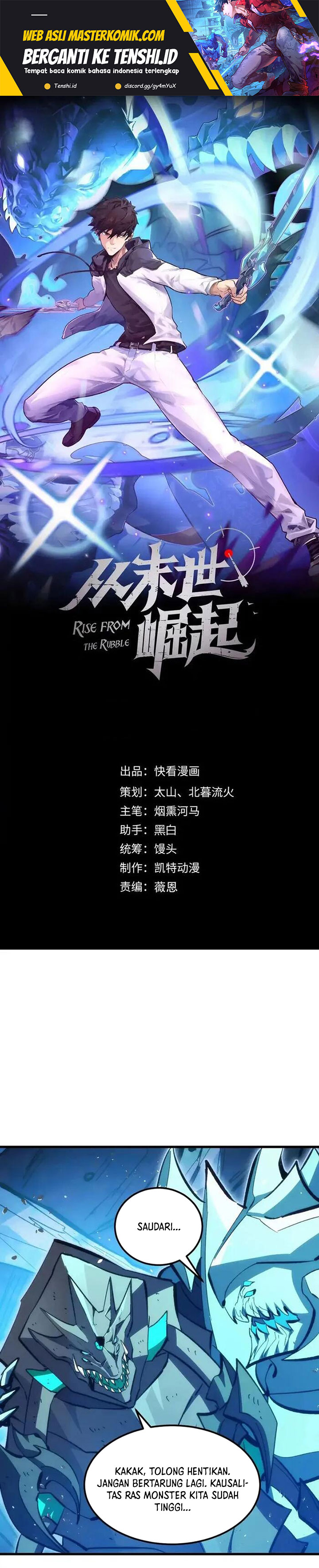Baca Manhua Rise From The Rubble Chapter 310 Gambar 2