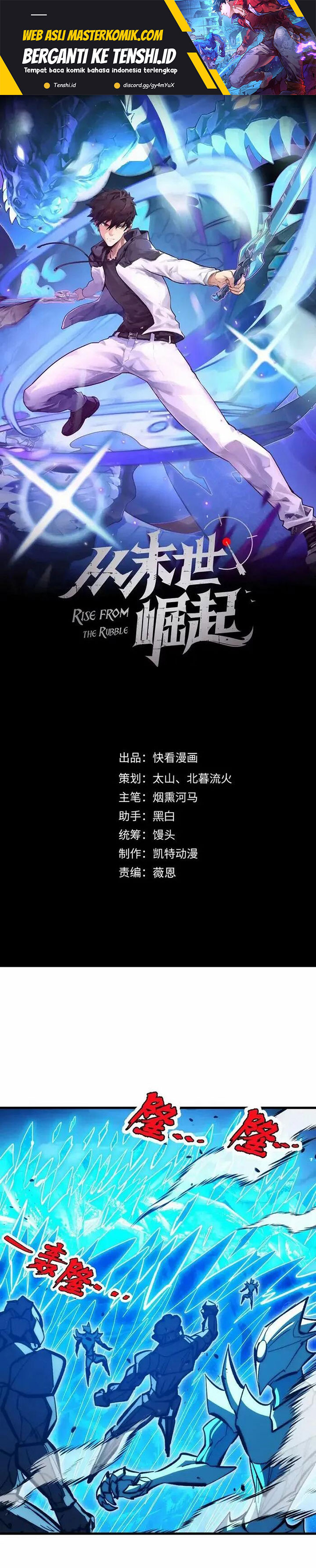 Baca Manhua Rise From The Rubble Chapter 308 Gambar 2