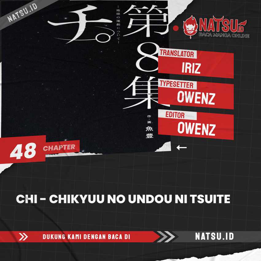 Baca Komik Chi – Chikyuu no Undou ni Tsuite Chapter 48 Gambar 1