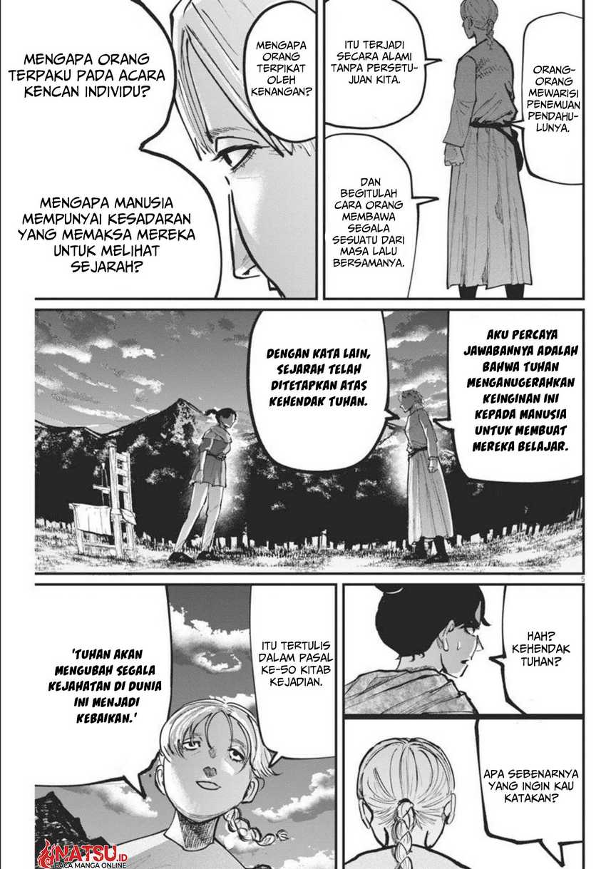 Chi – Chikyuu no Undou ni Tsuite Chapter 48 Gambar 6