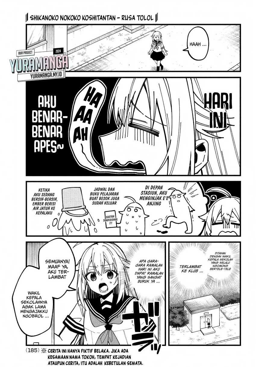 Baca Manga Shikanoko Nokonoko Koshitantan Chapter 37 bahasa Indonesia Gambar 2