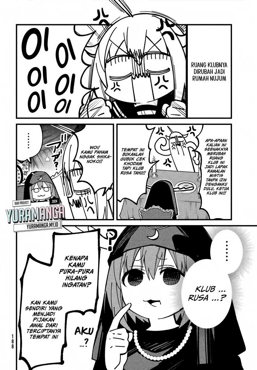 Shikanoko Nokonoko Koshitantan Chapter 37 bahasa Indonesia Gambar 5