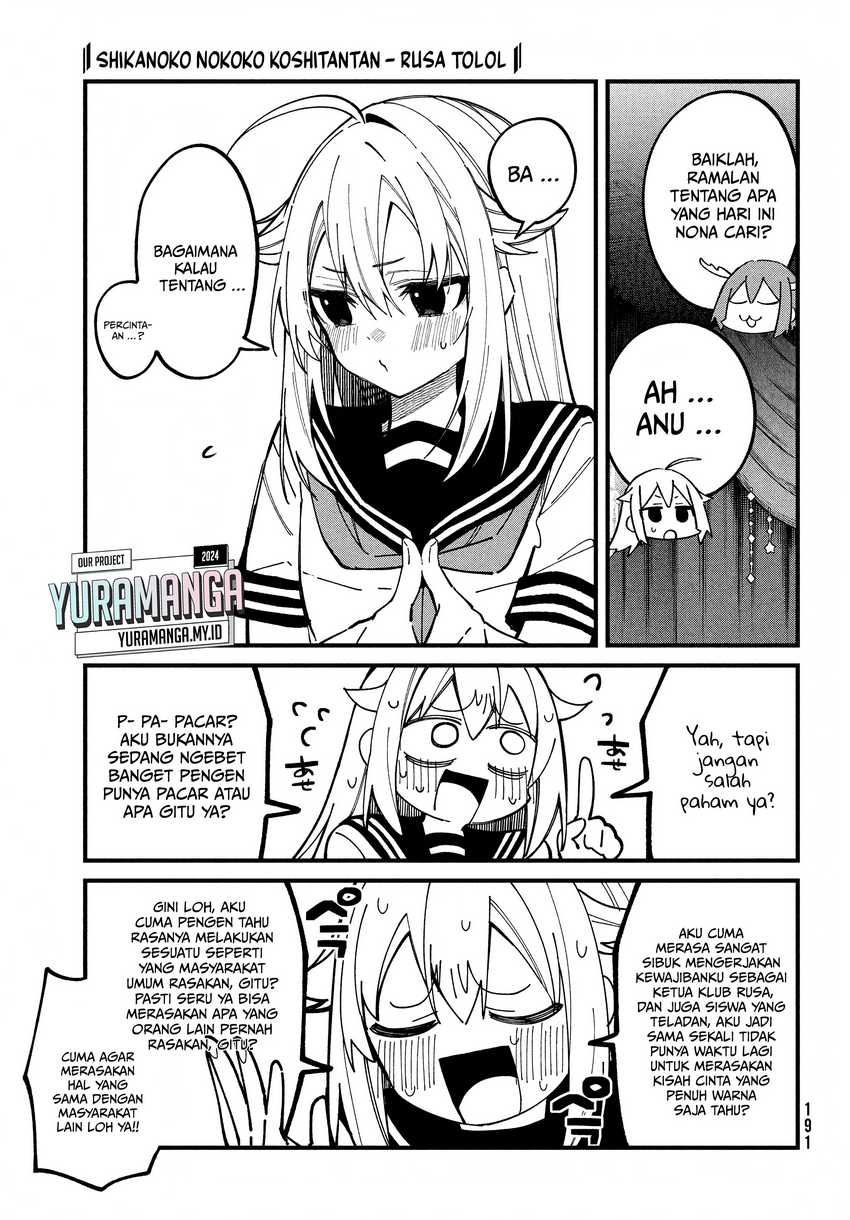 Shikanoko Nokonoko Koshitantan Chapter 37 bahasa Indonesia Gambar 8