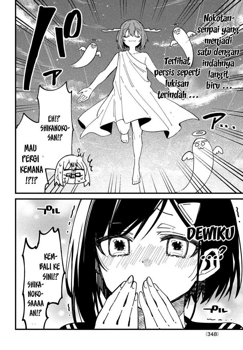 Shikanoko Nokonoko Koshitantan Chapter 36 bahasa Indonesia Gambar 13