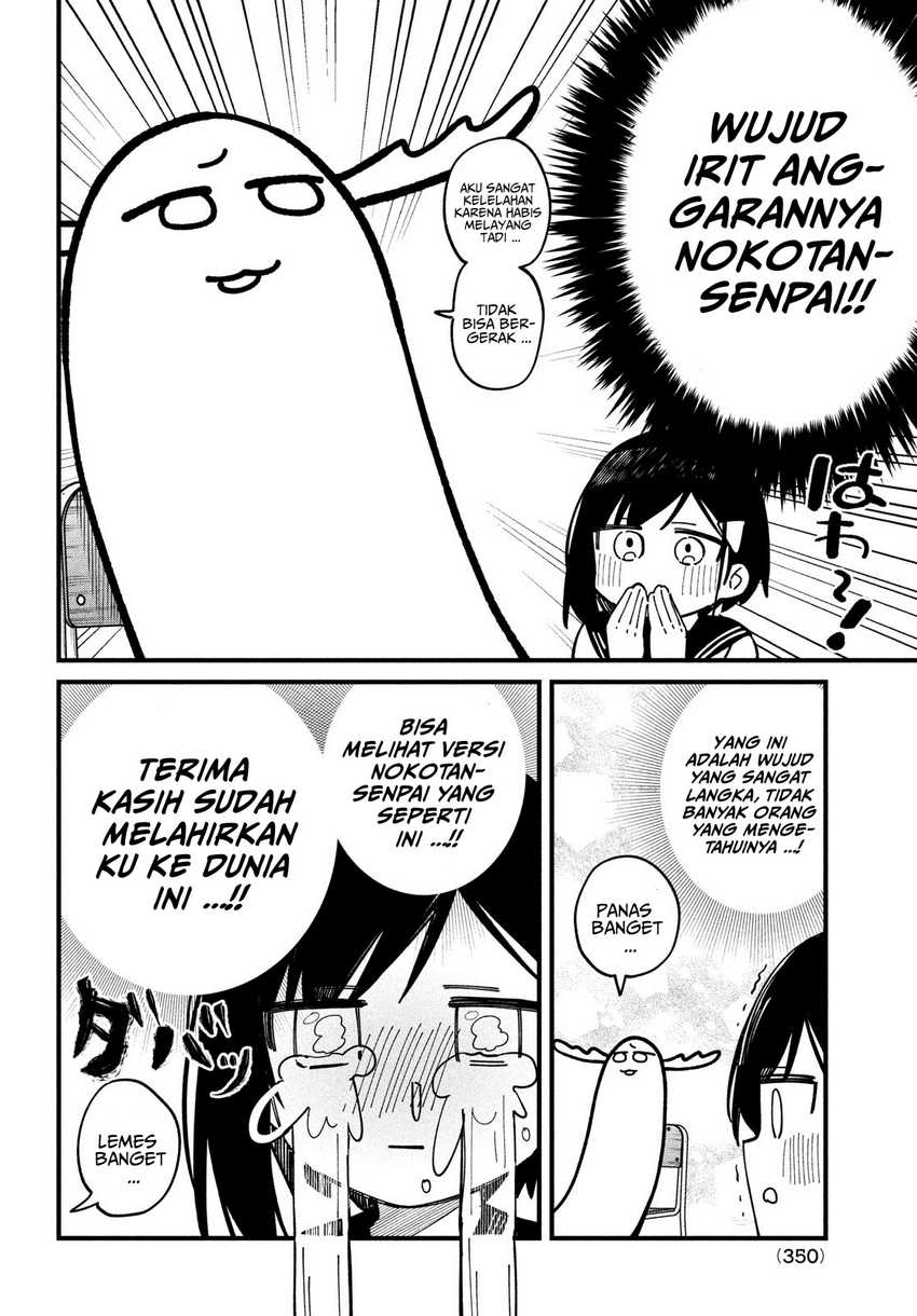 Shikanoko Nokonoko Koshitantan Chapter 36 bahasa Indonesia Gambar 15