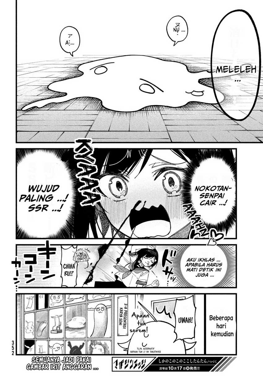 Shikanoko Nokonoko Koshitantan Chapter 36 bahasa Indonesia Gambar 17