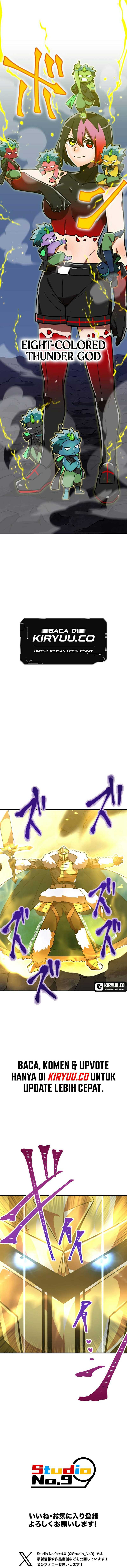 Savior of Divine Blood ~Draw Out 0.00000001% to Become the Strongest~ Chapter 64 Gambar 23