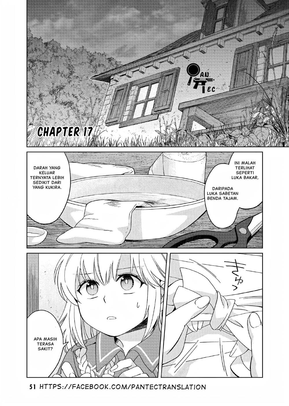 Baca Manga Yarinaoshi Reijou wa Ryuutei Heika wo Kouryaku-chuu Chapter 17 Gambar 2