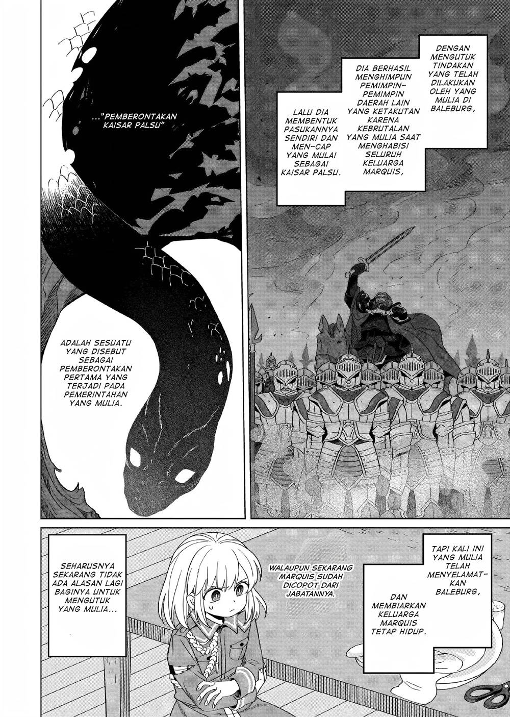 Yarinaoshi Reijou wa Ryuutei Heika wo Kouryaku-chuu Chapter 17 Gambar 7