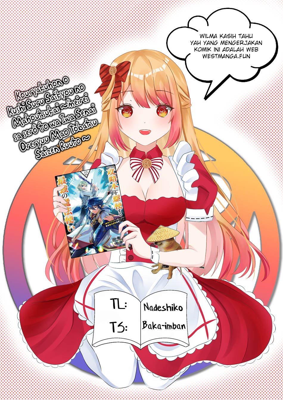 Kouryakuhon o Kushi Suru Saikyou no Mahoutsukai ~”meirei sa sero” to wa Iwa Senai Oreryuu Mao Tobatsu Saizen Ruuto ~ Chapter 63 Gambar 4