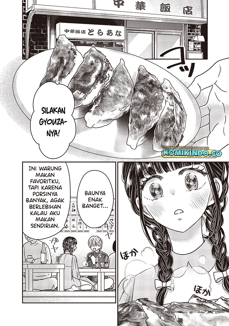 Yupita no Koibito Chapter 25 Gambar 11