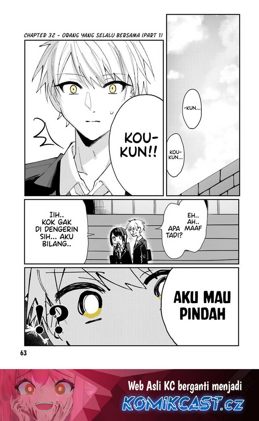 Baca Manga Kokoro Irozuku Koi ga Shitai Chapter 32 Gambar 2