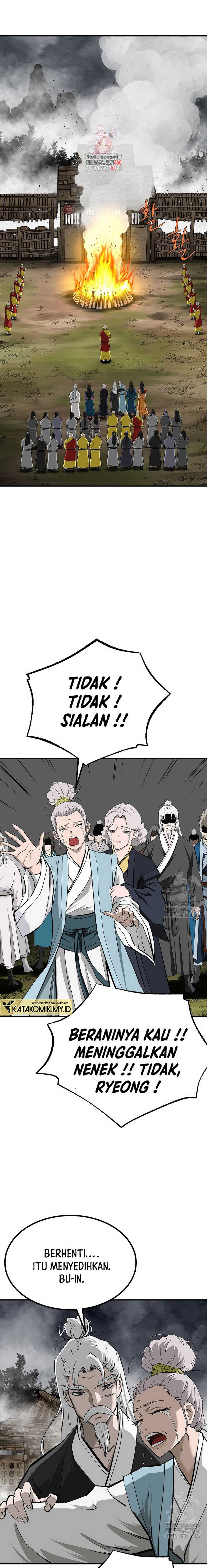 Baca Manhwa Archer Sword God : Descendants of the Archer Chapter 124 Gambar 2