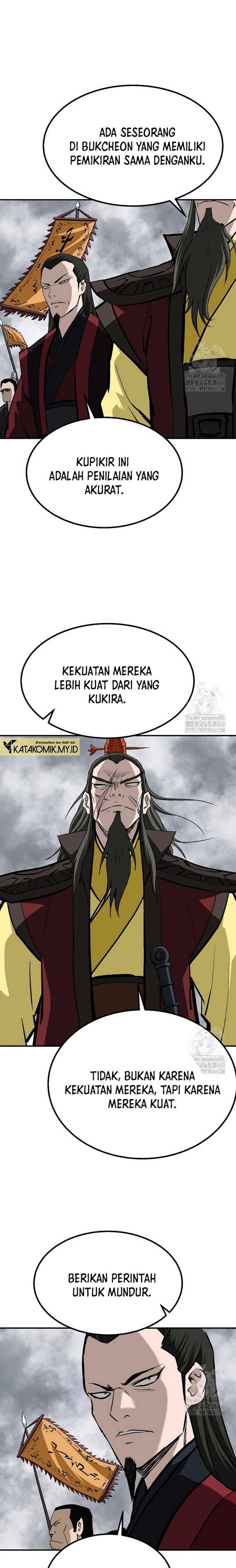 Archer Sword God : Descendants of the Archer Chapter 124 Gambar 22