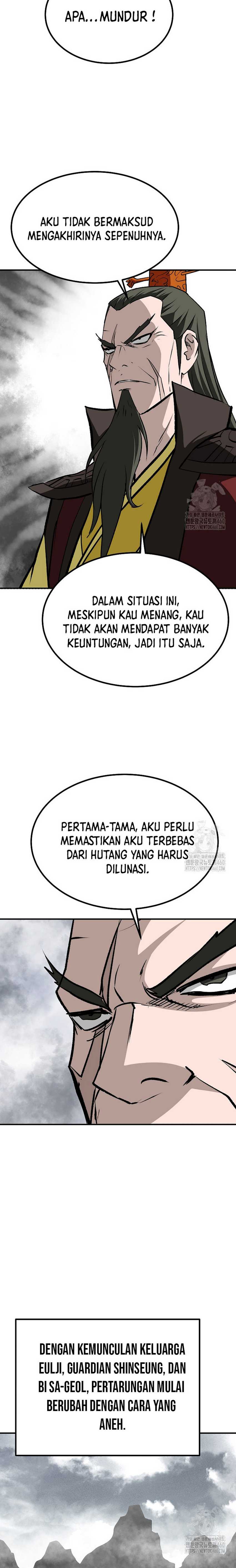 Archer Sword God : Descendants of the Archer Chapter 124 Gambar 23