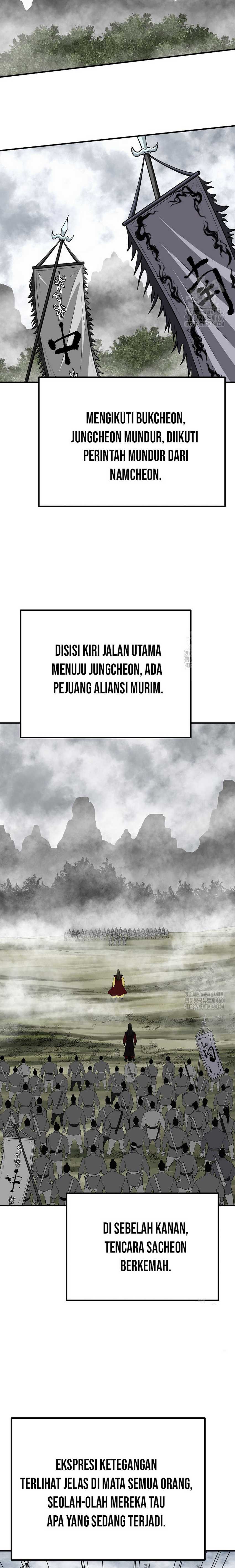 Archer Sword God : Descendants of the Archer Chapter 124 Gambar 24