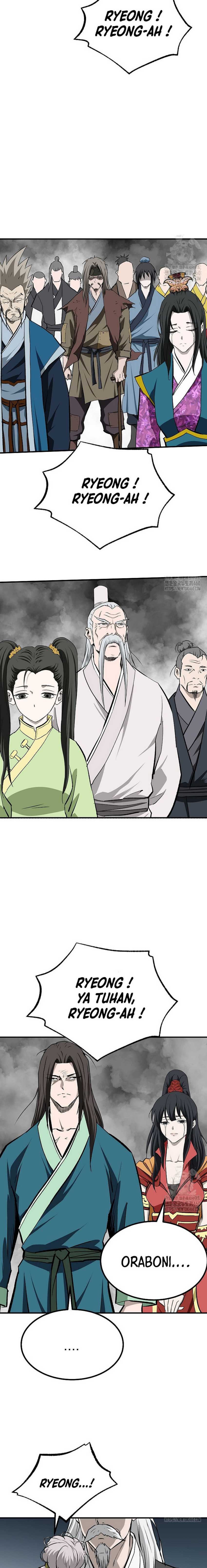 Archer Sword God : Descendants of the Archer Chapter 124 Gambar 3
