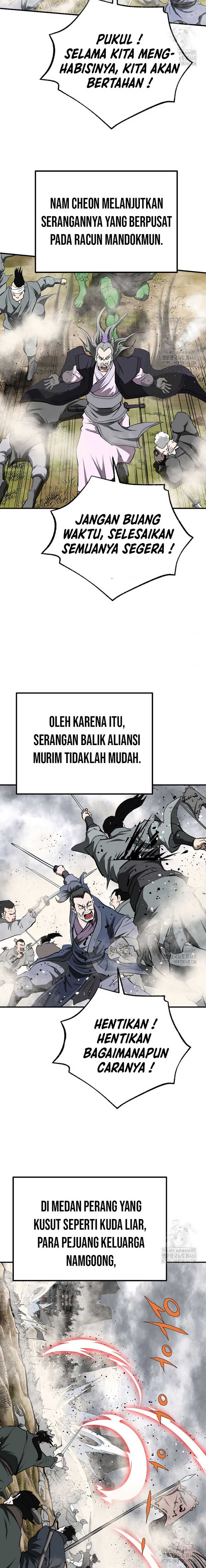 Archer Sword God : Descendants of the Archer Chapter 124 Gambar 9