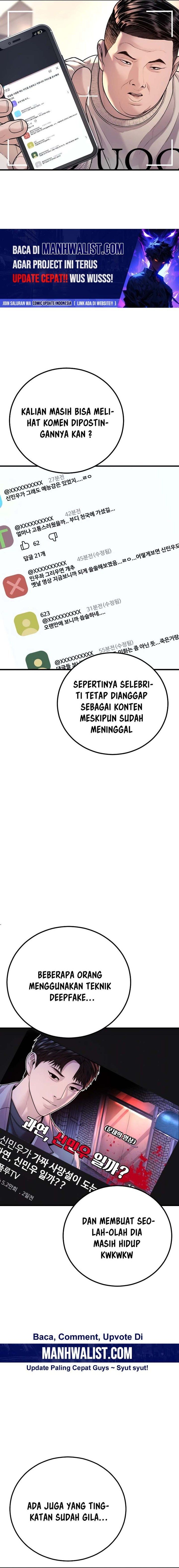 Juvenile Offender Chapter 82 Gambar 12