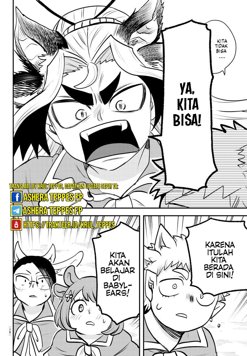 Mairimashita! Iruma-kun Chapter 360 Gambar 16