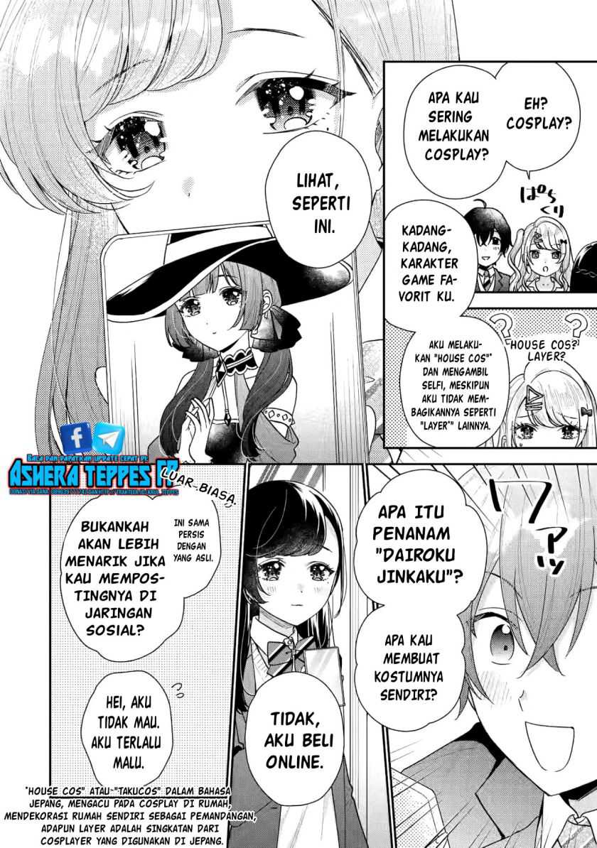 Keiken Zumi na Kimi to, Keikein Zero na Ore ga, Otsukiai Suru Hanashi Chapter 20 Gambar 15