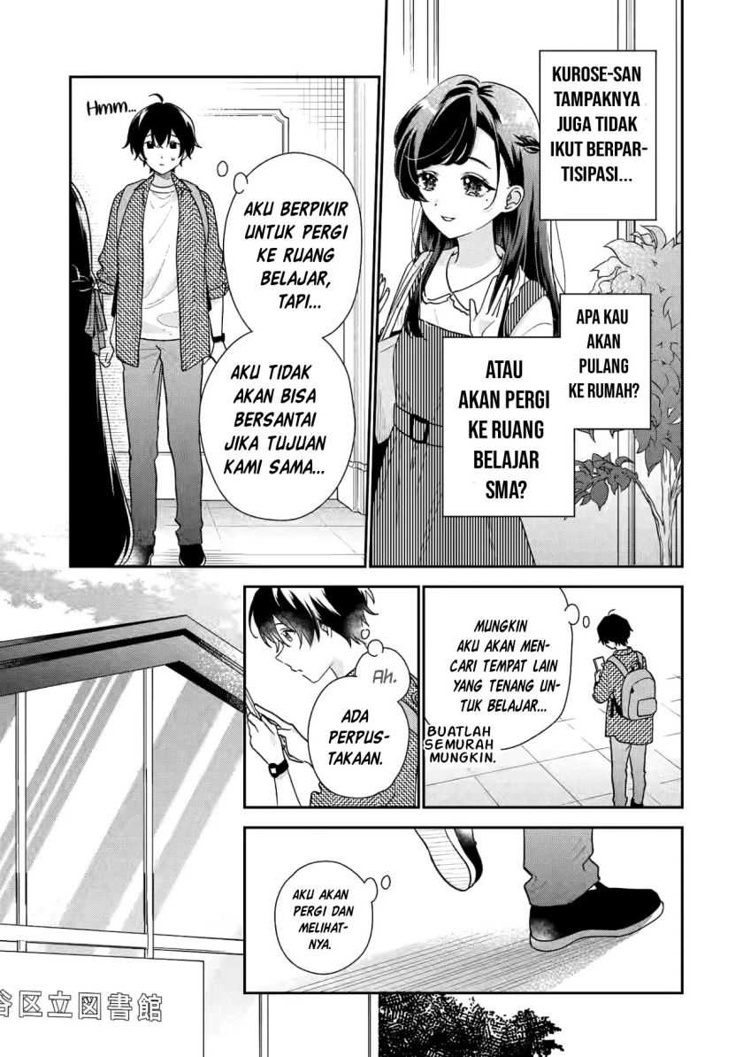 Keiken Zumi na Kimi to, Keikein Zero na Ore ga, Otsukiai Suru Hanashi Chapter 20 Gambar 18