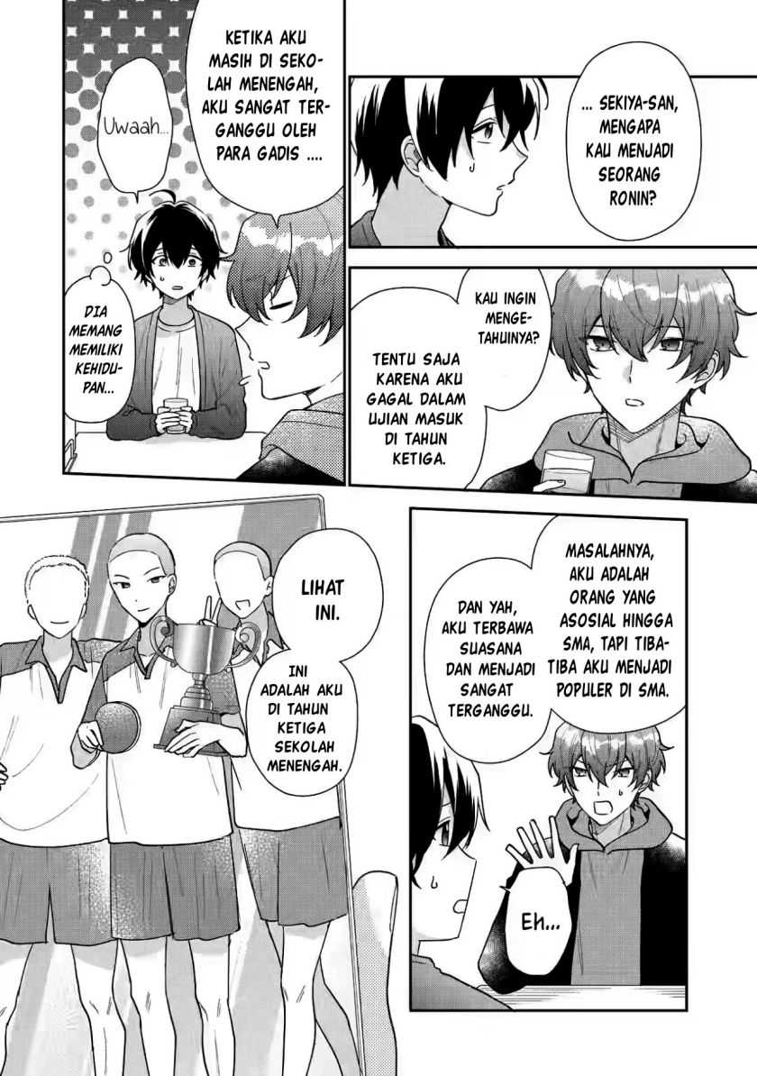 Keiken Zumi na Kimi to, Keikein Zero na Ore ga, Otsukiai Suru Hanashi Chapter 20 Gambar 5