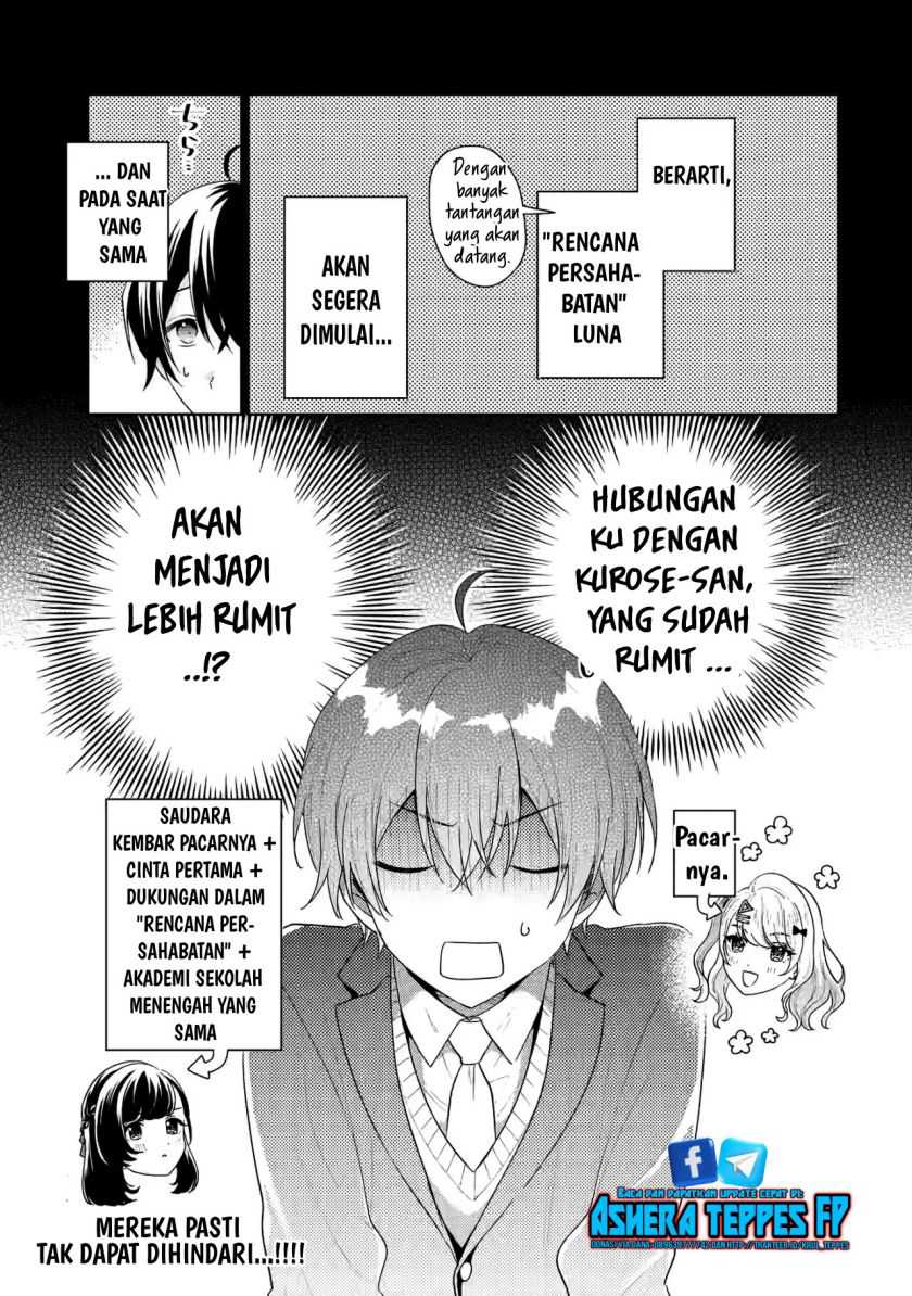 Keiken Zumi na Kimi to, Keikein Zero na Ore ga, Otsukiai Suru Hanashi Chapter 19 Gambar 24