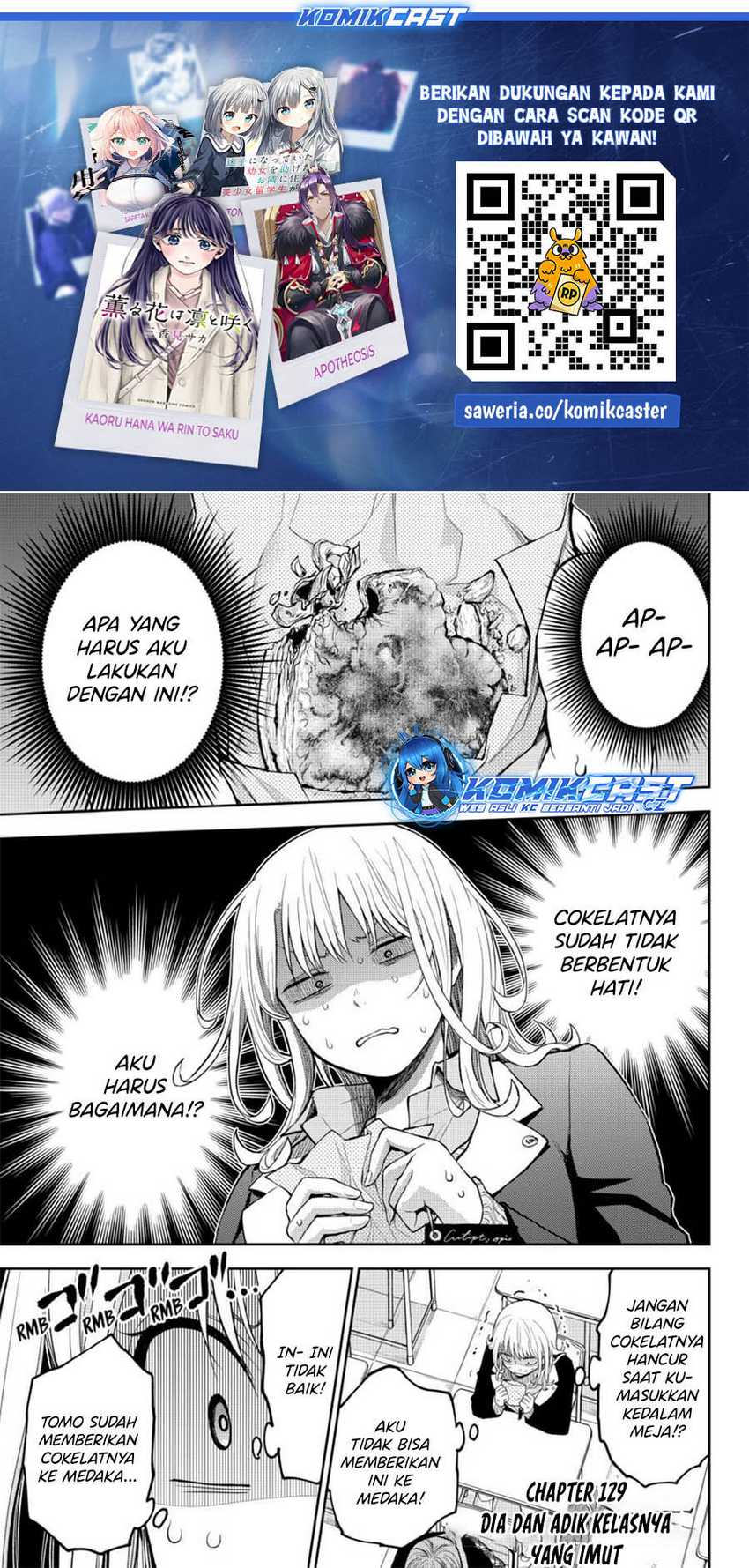 Baca Manga Kuroiwa Medaka ni Watashi no Kawaii ga Tsuujinai Chapter 129 Gambar 2