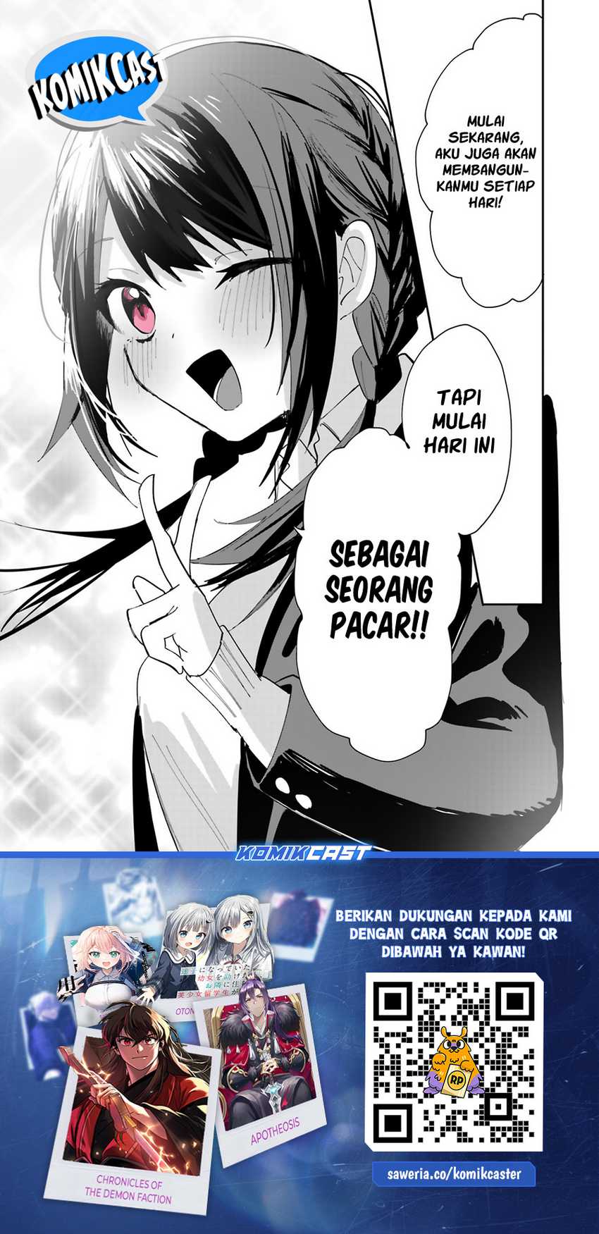 Kokoro Irozuku Koi ga Shitai Chapter 33 Gambar 12