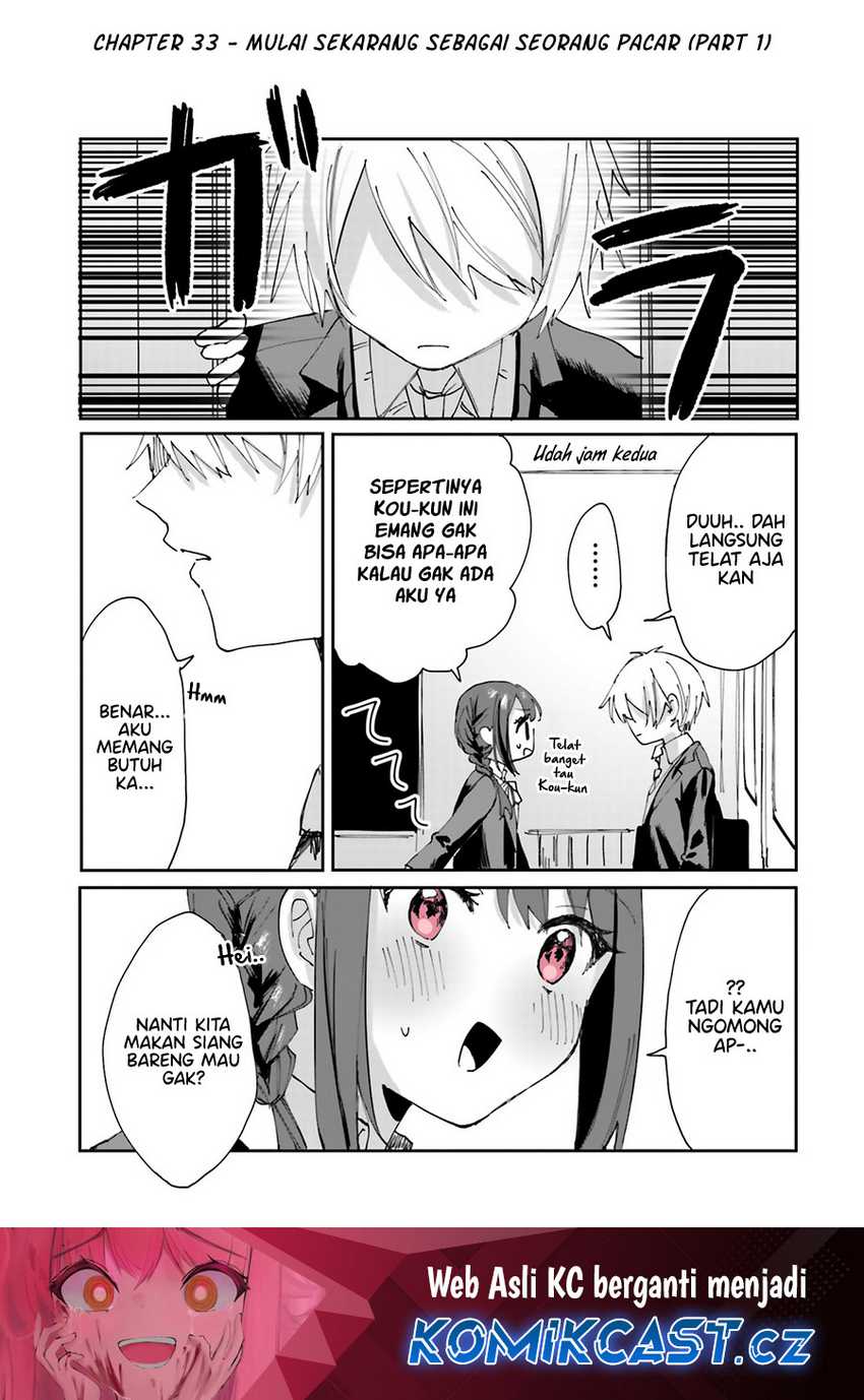 Baca Manga Kokoro Irozuku Koi ga Shitai Chapter 33 Gambar 2