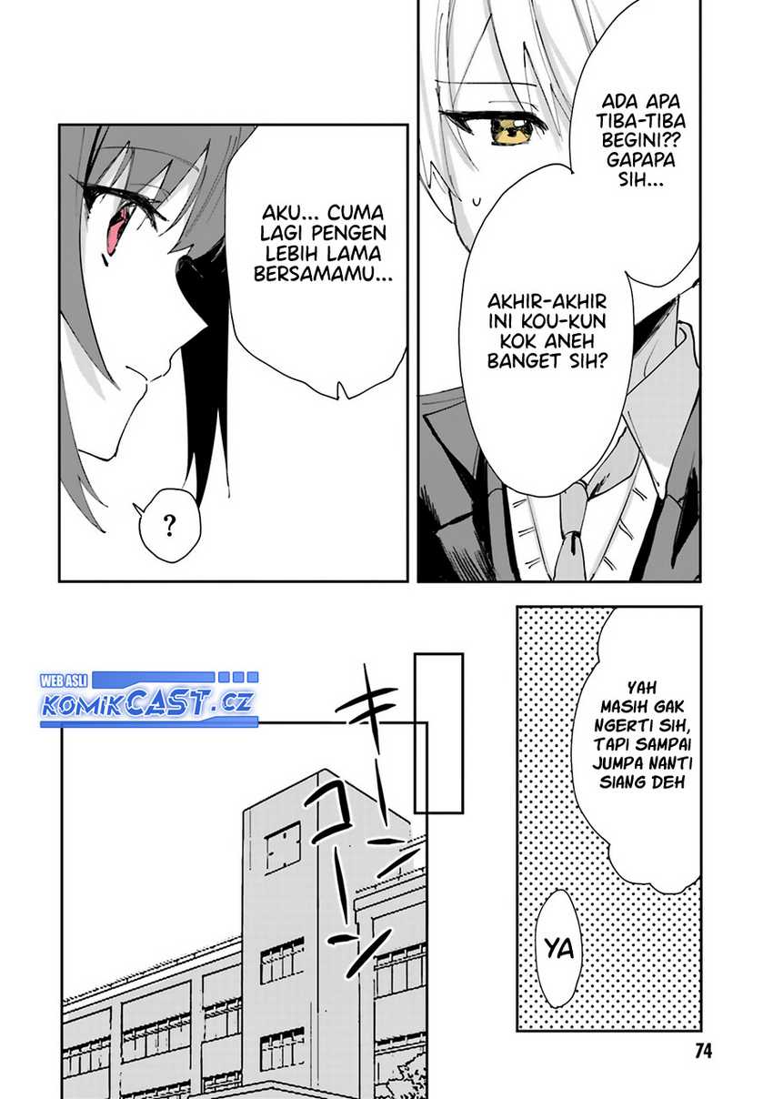 Kokoro Irozuku Koi ga Shitai Chapter 33 Gambar 3