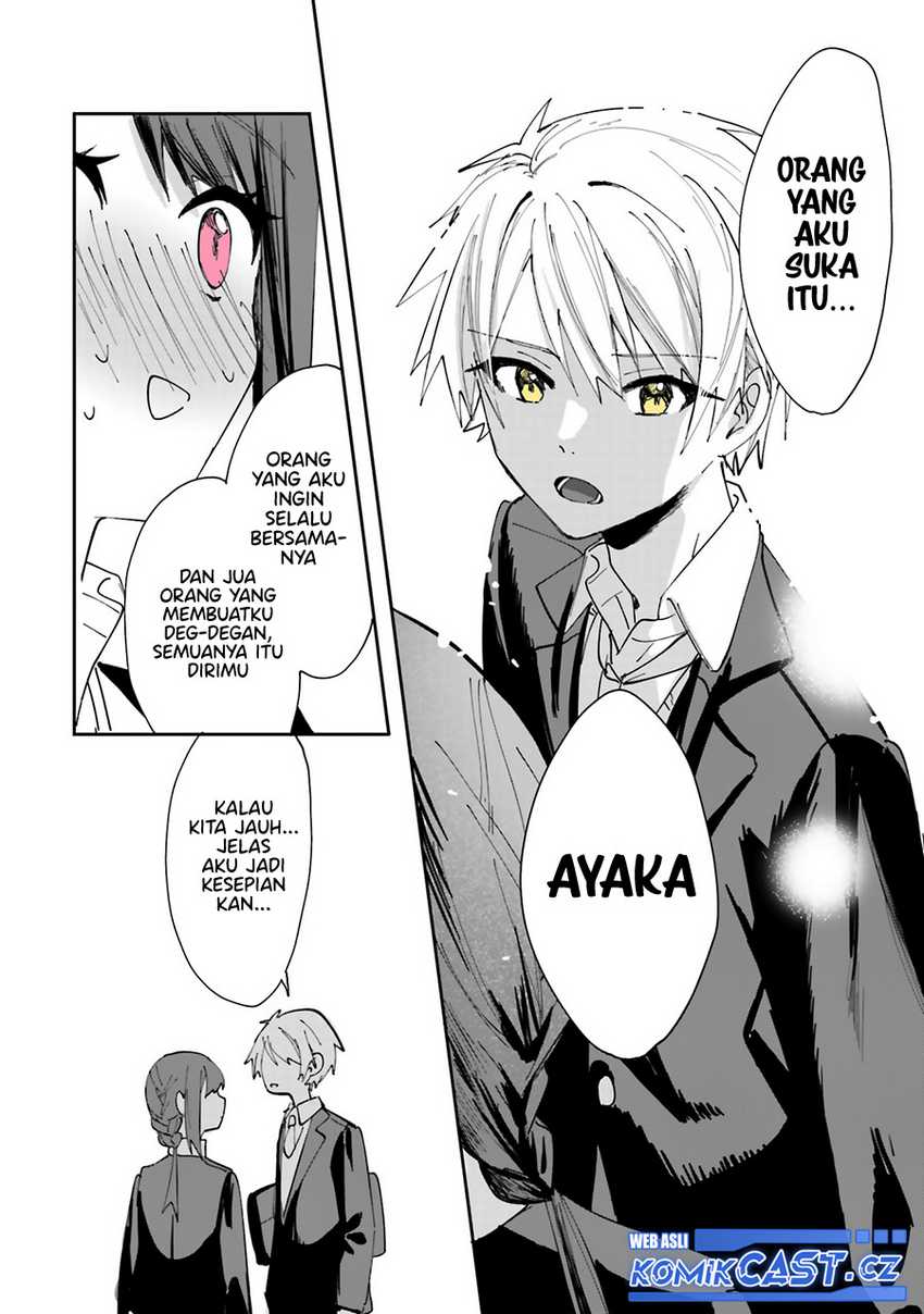 Kokoro Irozuku Koi ga Shitai Chapter 33 Gambar 7
