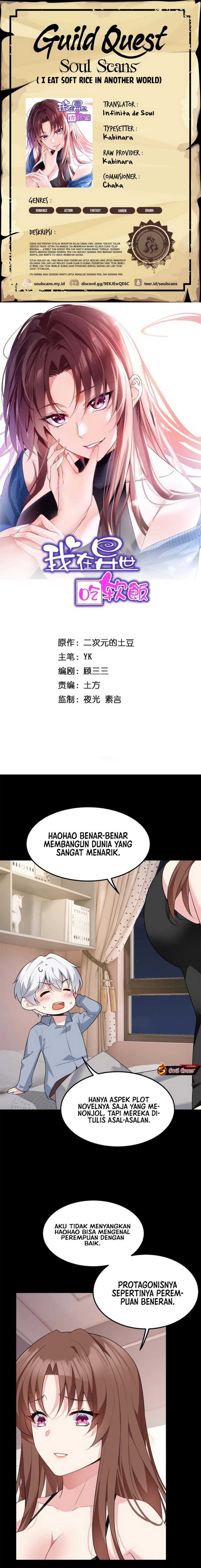 Baca Komik I Eat Soft Rice in Another World Chapter 132 Gambar 1