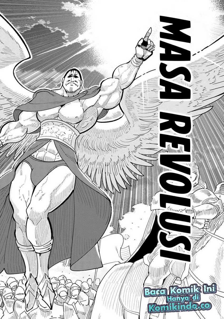 Souzou Renkinjutsushi wa Jiyuu wo Ouka suru: Kokyou wo Tsuihou saretara, Maou no Ohizamoto de Chouzetsu Kouka no Magic Item Tsukuri-houdai ni Narimashita Chapter 15.6 Gambar 13
