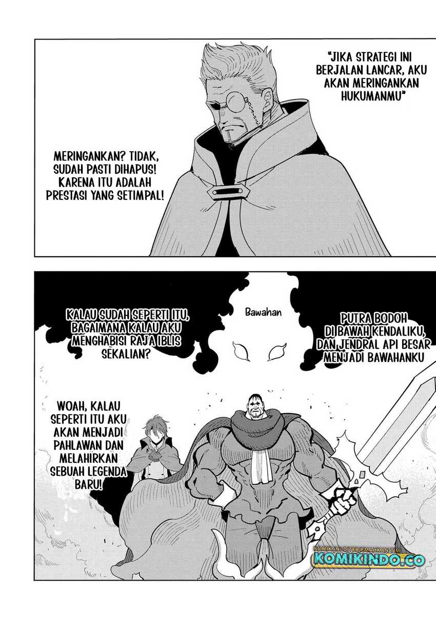 Souzou Renkinjutsushi wa Jiyuu wo Ouka suru: Kokyou wo Tsuihou saretara, Maou no Ohizamoto de Chouzetsu Kouka no Magic Item Tsukuri-houdai ni Narimashita Chapter 15.6 Gambar 9