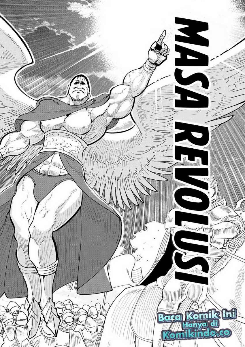 Souzou Renkinjutsushi wa Jiyuu wo Ouka suru: Kokyou wo Tsuihou saretara, Maou no Ohizamoto de Chouzetsu Kouka no Magic Item Tsukuri-houdai ni Narimashita Chapter 15.3 Gambar 13