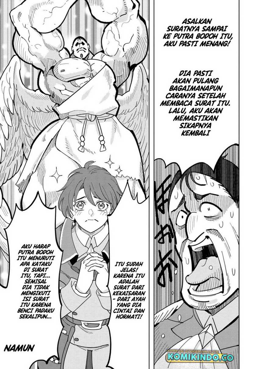 Souzou Renkinjutsushi wa Jiyuu wo Ouka suru: Kokyou wo Tsuihou saretara, Maou no Ohizamoto de Chouzetsu Kouka no Magic Item Tsukuri-houdai ni Narimashita Chapter 15.3 Gambar 6