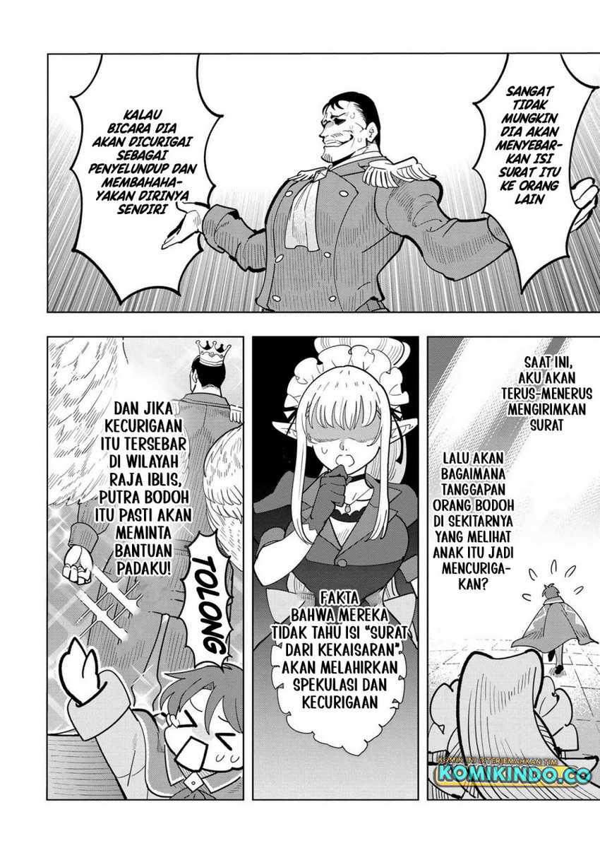 Souzou Renkinjutsushi wa Jiyuu wo Ouka suru: Kokyou wo Tsuihou saretara, Maou no Ohizamoto de Chouzetsu Kouka no Magic Item Tsukuri-houdai ni Narimashita Chapter 15.3 Gambar 7