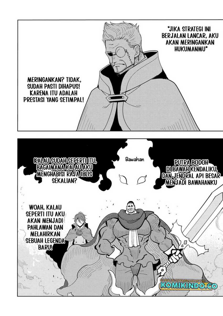 Souzou Renkinjutsushi wa Jiyuu wo Ouka suru: Kokyou wo Tsuihou saretara, Maou no Ohizamoto de Chouzetsu Kouka no Magic Item Tsukuri-houdai ni Narimashita Chapter 15.3 Gambar 9