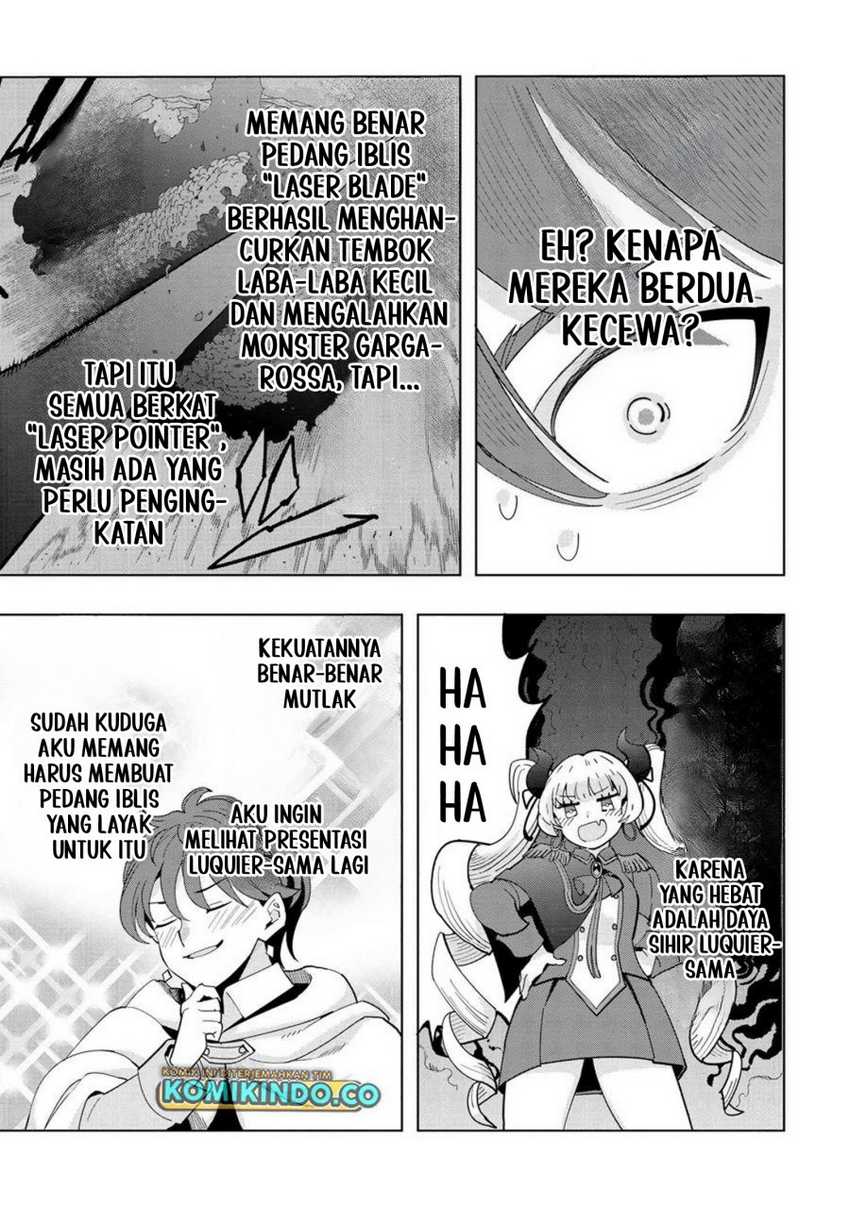 Souzou Renkinjutsushi wa Jiyuu wo Ouka suru: Kokyou wo Tsuihou saretara, Maou no Ohizamoto de Chouzetsu Kouka no Magic Item Tsukuri-houdai ni Narimashita Chapter 15.2 Gambar 16